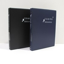 대흥 A5 클리어화일 20매 F711 내지추가가능, 네이비