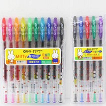 향기나는펜 미피펜 펜추천 옛날펜, 0.5mm, 연두