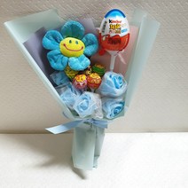 안산 플라워마트 킨더조이 꽃다발 스마일, 킨더조이 꽃다발 스마일 블루