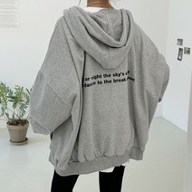 데이 레터링 오버핏 후드 집업 빅사이즈 루즈핏
