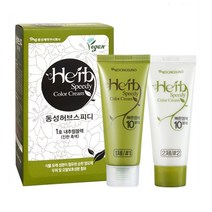 동성제약 허브 스피디 칼라크림/옻 안타는 새치커버 전문염색약, 허브스피디 2호 소프트 블랙(단품세트)