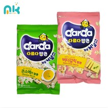 커널스팝콘 버터갈릭40g(5p)+콘소매40g(5p) 총10봉지