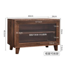 원목 미니 카페장 다용도 나무 장 엔틱 컵 그릇장 식탁 위 수납장, 2단, DZ-36 우드 장식장