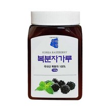 [산해랑]복분자가루(국내산)150g, 상세페이지 참조, 상세페이지 참조