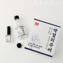 [MOSTIVE] 모스티브 네일케어 큐티클연화제 100ml 막걸리무버 패키지, 모스티브 큐티클연화제 100ml 막걸리무버 패키지