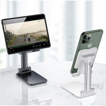 휴대가능한 접이식 핸드폰 거치대, 화이트