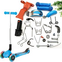 스프링 다양한 모델 어린이 스쿠터 도르래 용수철 철사 수리 비틀림, [05] A5