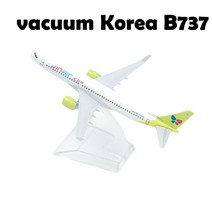 대한항공모형 1400 스케일 금속 비행기 복제 제주 서울 항공 항공기 모형 다이캐스트 미니어처 남아용 어린이 선물 장난감, [04] vacuum Korea B737
