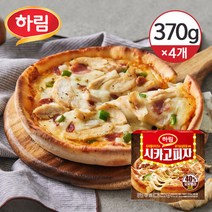하림 냉동 시카고피자 370g 4개, 상세설명 참조