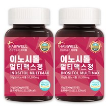 하비웰 이노시톨 멀티맥스정 HACCP 식약처인증 60정, 2통
