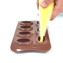 커피콩빵 커피맛 반죽 500g x 4개 + 실리콘몰드 랜덤 2개 홈베이킹세트