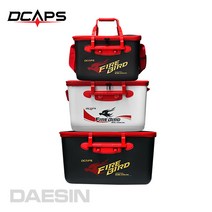 밑밥통 36L 40L 45L 50L선택 낚시밑밥통 하드밑밥통 낚시보조가방 크릴백 낚시용품, 블랙_밑밥통50L