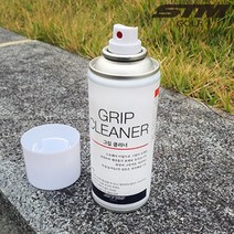 에스티엠 STM GOLF 골프그립 클리너 세척 새것처럼유지