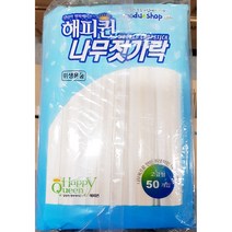 업소용 식자재 위생저 일회용 나무 젓가락 50p X10개, 장연다육 본상품선택, 장연다육 본상품선택, 장연다육 본상품선택