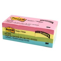 3M 포스트잇 큐브 653AST, 2개