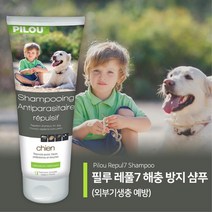 모기 진드기 접근방지 강아지 해충방지용 기능성샴푸 저자극 피부염 건조한피부 긁고