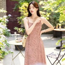 시크라인 마이애미 플레어 원피스 CLMB-O-129