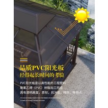 이동식주택 야외 안뜰 전망대 차양 텐트 스타일 모바일 레저 4 코너 정원 농장 지붕 빌라 파빌리온, [12]
