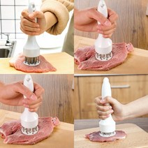 TWKL 핸디 고기다지기 화이트