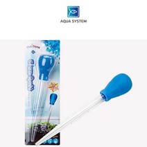 1300K 클린 플라스틱 스포이드 소 30ml