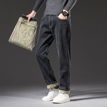 기모 두께 스판 하이웨이스트 남성 청바지 남자 가을 겨울 큰 사이즈 스트레이트 와이드 비즈니스 바지