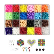 GHSHOP 2400 Pcs 하마 비즈 퓨즈 비즈 키트 수제 공예 픽셀 아트 프로젝트, 5mm, 플라스틱, 스타일 1