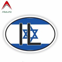 Aliauto 성격 자동차 스티커 이스라엘 국기 국가 코드 오토바이 방수 자외선 차단제 안티 uv 반사 데칼 13cm 9cm