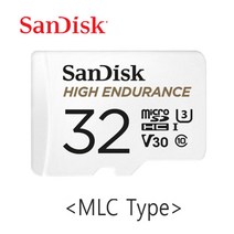 홈cctv 주연전자 JPC-2MH-1 메모리 4K 정품 32기가, 메모리선택, SanDisk MLC 32GB