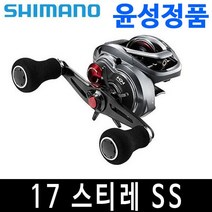 시마노 17 스티레 SS 스티레SS 150PG 151PG 150 151HG, 151PG 좌