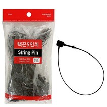 민광 택끈5in (검정 K288) 12cm 텍고리 상표끈 라벨끈 28032EA, 본상품선택