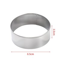 만두기계 만두제조기 만두빚는기계 성형기 설날 떡국 라비올리 메이커 스테인레스 스틸 만두 래퍼 금형, 05 1Pcs 8.5cm Cutter