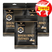 뉴질랜드 아이마누카 마누카허니 로젠지스 500g 마누카꿀 사탕 캔디, 3개