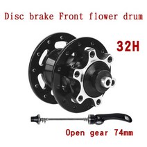 사이클 허브 2 베어링 접는 자전거 74mm 알루미늄 합금 2/24/32 디스크 브레이크, 디스크 브레이크 블랙 32H