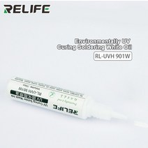 저렴한 Jyrkior-오리지널 RELIFE 10ML UV 솔더 마스크 PCB BGA 페인트 부식성 아킹 방지 용접 플럭, 04 White Oil