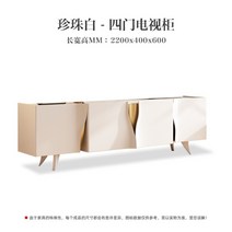 원목거실장 북유럽원목거실장 화이트거실장 고급거실장, 2.2미터펄화이트(2200x400x600)