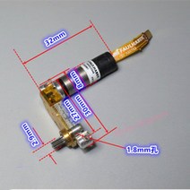 Faulhaber 미니 소형 풀 메탈 기어 감속기 무선 모터 12 톱니 정밀 인코더 서보 엔진 DIY 로봇 DC2.4 V 53R, 01 53 RPM_01 3 볼트