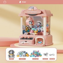 미니 인형 뽑기 기계 Doll Claw Machine DIY Doll Machine Kids Coin Operated Play Game Clip Doll Toys L, 01 pink