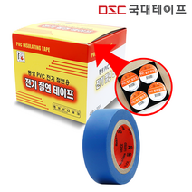 동성유니테크 동성 PVC 전기 절연 테이프 청색 20EA, 20개입