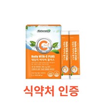 네추럴라이즈 - 데일리 비타씨 플러스 2g x 20포 식약처 식약청 인정 인증 해썹 haccp 스틱 분말 가루 파우더 활력 항산화 비타민B2 자일리톨 영양제 단백질, 20스틱 X 17개