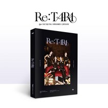 티아라 앨범 Re:T-ARA 컴백 [빠른출고], 2종포스터 (지관통포함)