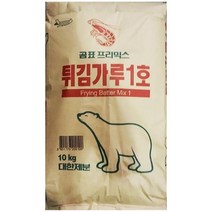업소용 식당 식자재 요리 재료 곰표 튀김가루 10kg, 1
