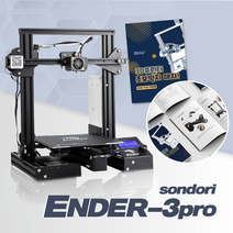 손도리닷컴 당일 발송 Ender3 Pro 한글교재 포함, Ender-3 Pro