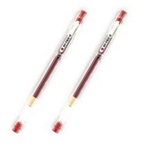 파이롯트 하이테크 C 젤 잉크 펜 0.3mm, R 레드, 2개