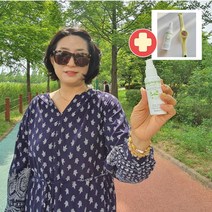 1+1 뿌리는모기기피제 식약청등록 모기기피제팔찌 모기약 50ml
