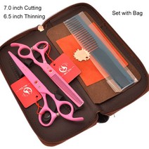 미용가위 커트 헤어컷 이발 헤어 미용 헤어샵 미용실 이발소 애견미용 바버샵 리젠트컷 7.0 헤어 커팅 가위 스틸 미용 헤어 가위 세트 6.5 살롱 숱 가위 이발사 스타일링, A0137A-01-70