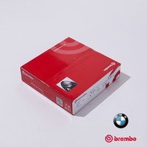 브렘보(Brembo) BMW X6 앞 브레이크 디스크(348mm) E71 E72 3.0 xDrive Brembo