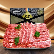초이스등급 la갈비 구이용 소갈비 엘에이갈비 미국산 갈비 선물세트 1kg 2kg 4kg, 선택6. 다품미트 탕갈비(갈비탕용) 2kg