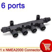 차량용 USB 시가잭 멀티탭 NMEA2000 터미널 저항 커넥터 어댑터 NMEA 2000 케이블 소켓 다기능 변환기 0.5m ~ 4m 길이, 6 ports