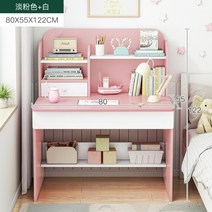 이케아 책상 책장 의자 세트 초등학생 학생 컴퓨터 공부 1인용, AF.(레이어드-싱글서랍)80x55cm