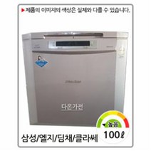 중고 김치냉장고 엘지 삼성 딤채 뚜껑식 스탠드식, 2.2룸형100-140